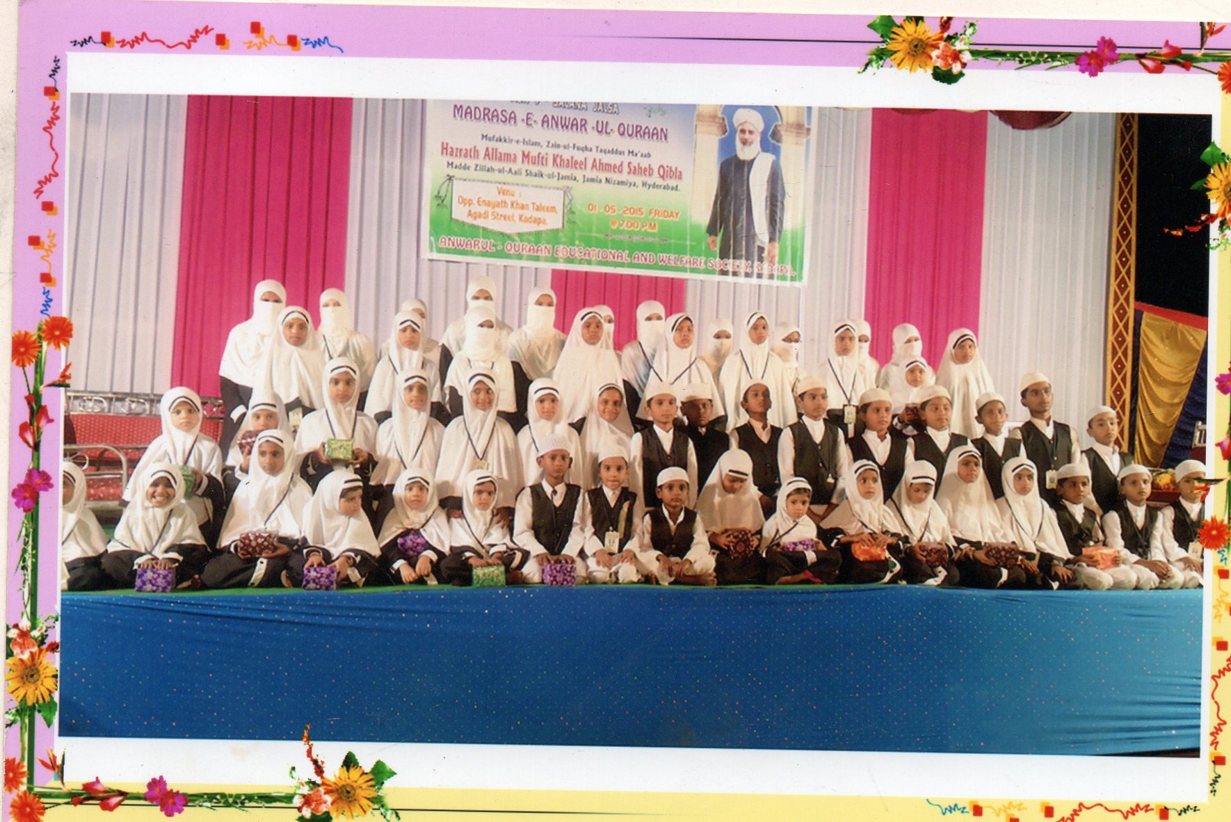 2015 Salana Jalsa – photo 1