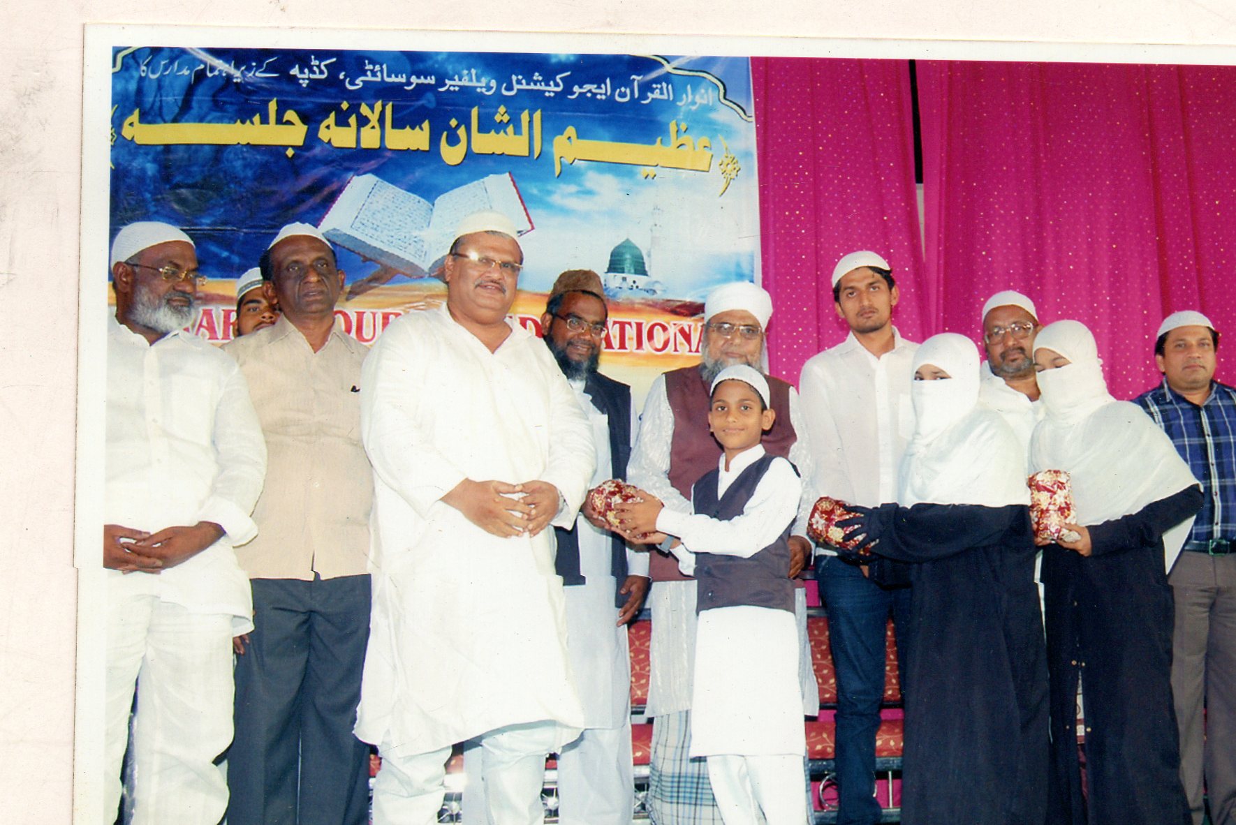 2013 Salana Jalsa – photo 3