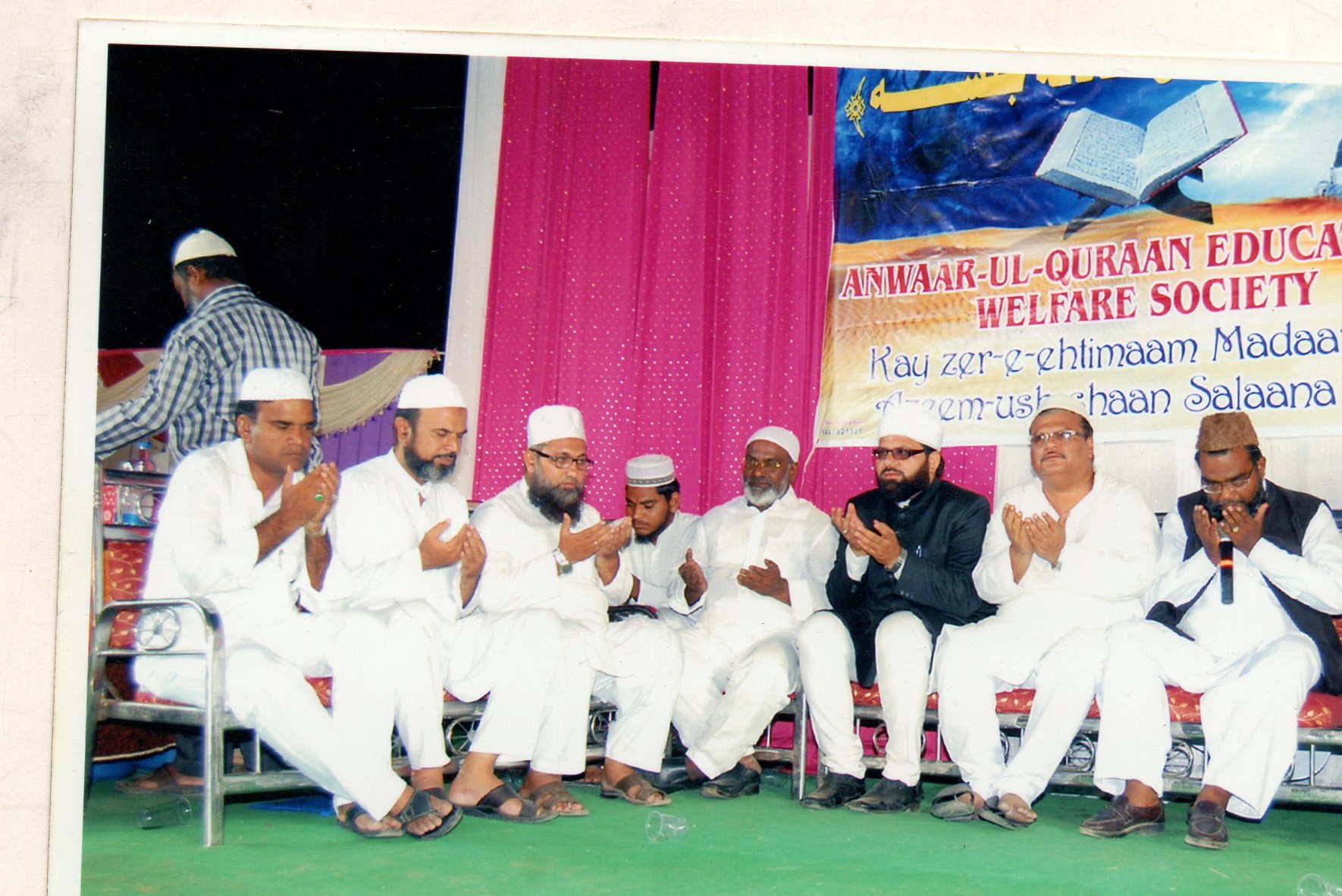 2013 Salana Jalsa – photo 4