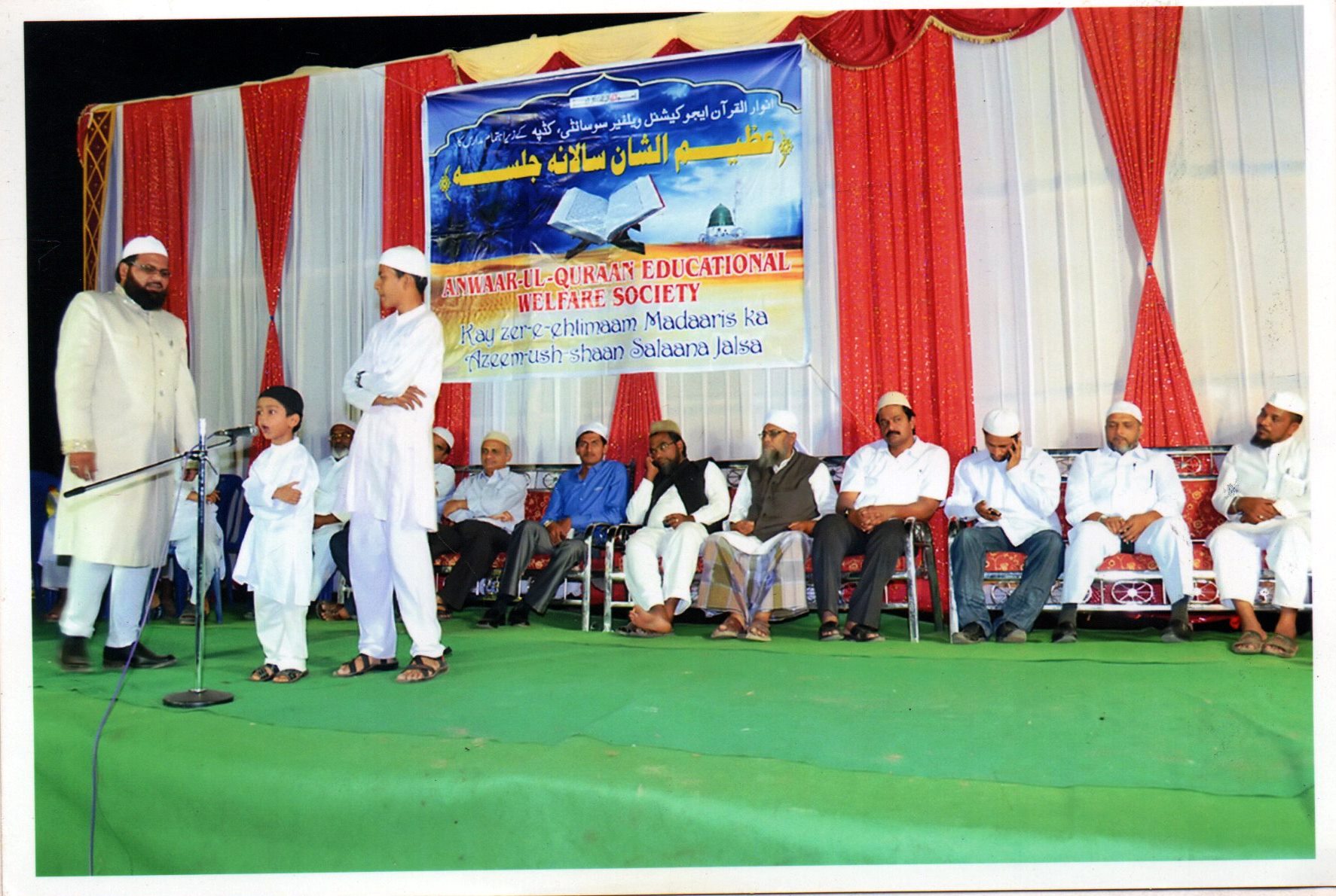 2013 Salana Jalsa – photo 5