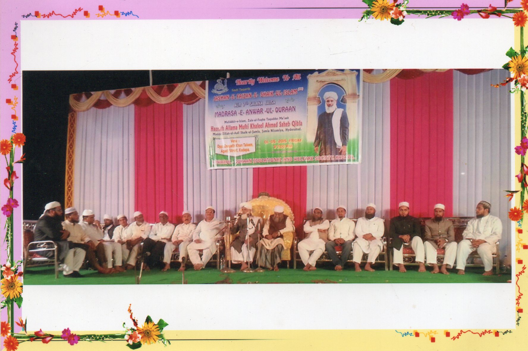 2015 Salana Jalsa – photo 2