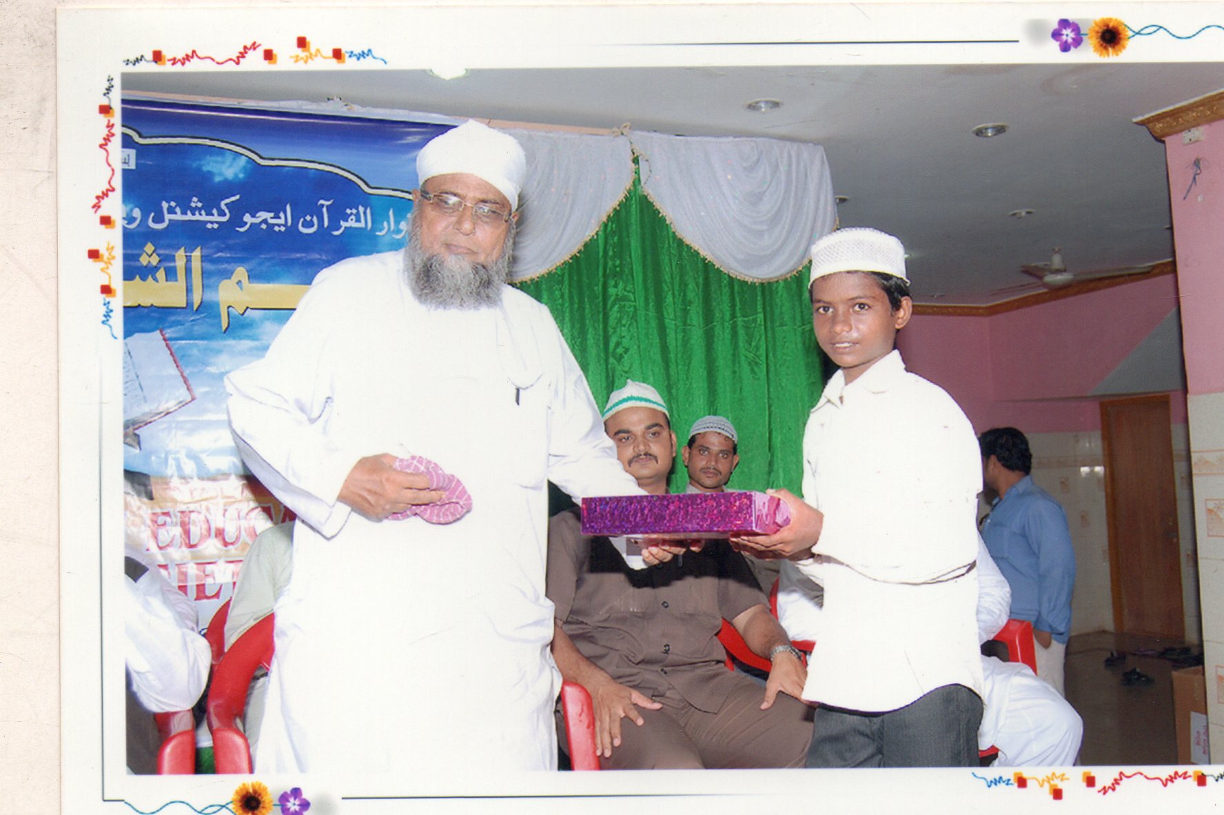 2011 Salana Jalsa – photo 3