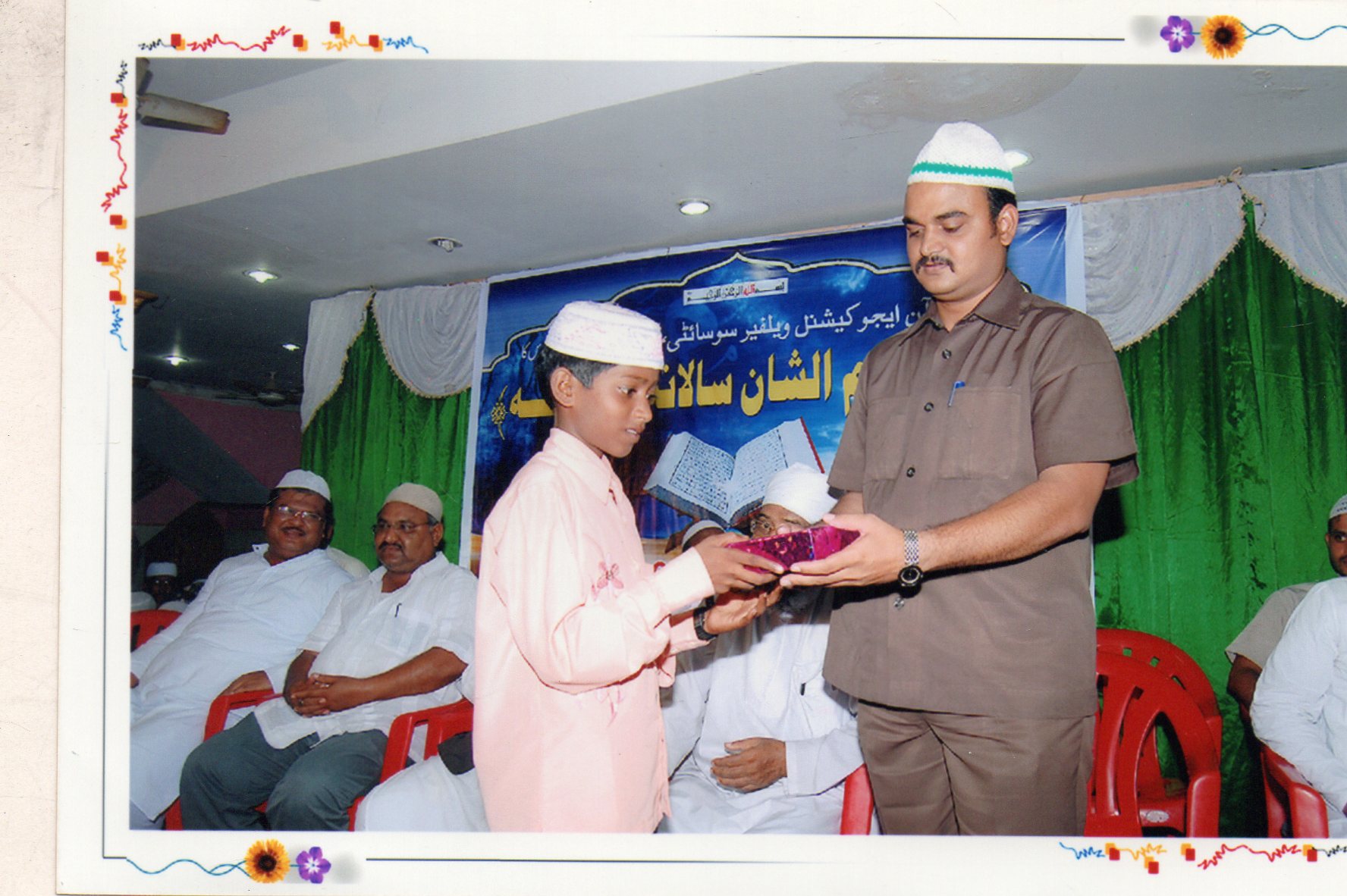 2011 Salana Jalsa – photo 4