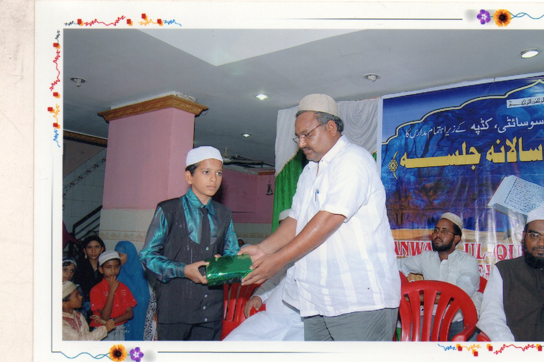 2011 Salana Jalsa – photo 5