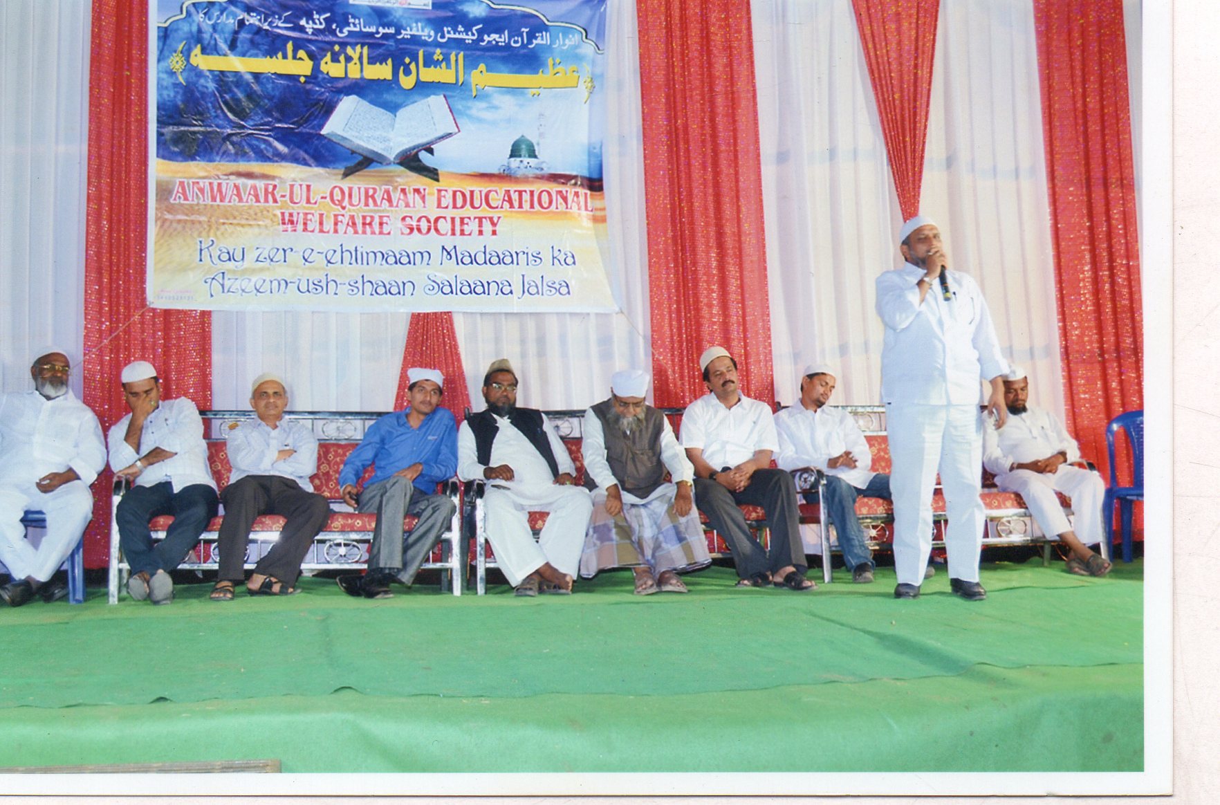 2013 Salana Jalsa – photo 9