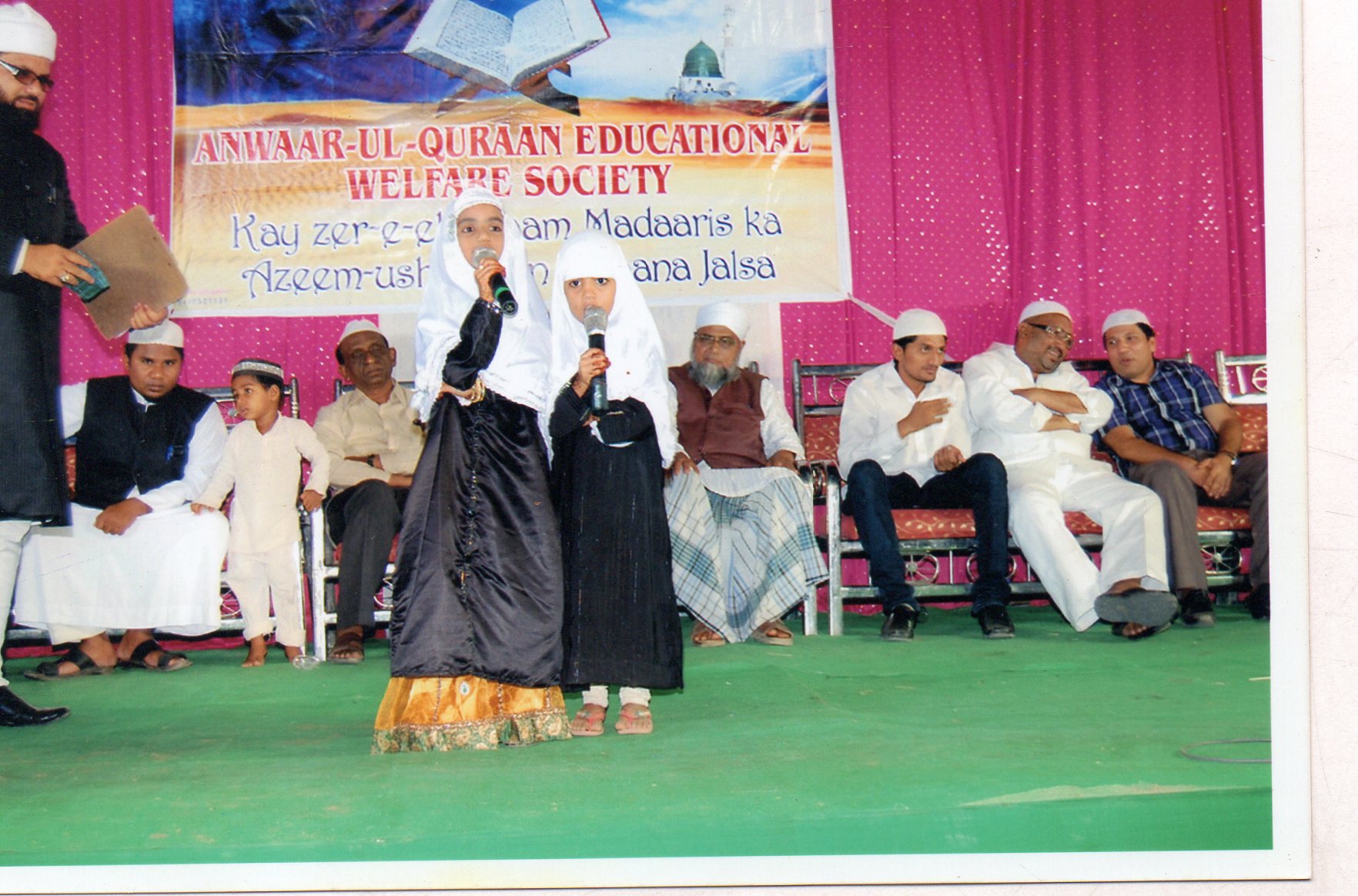 2013 Salana Jalsa – photo 10