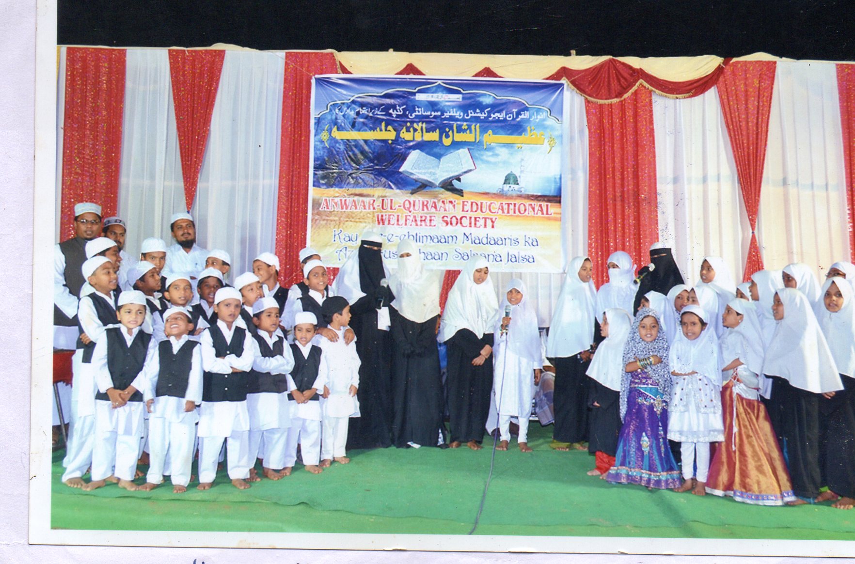 2013 Salana Jalsa – photo 11