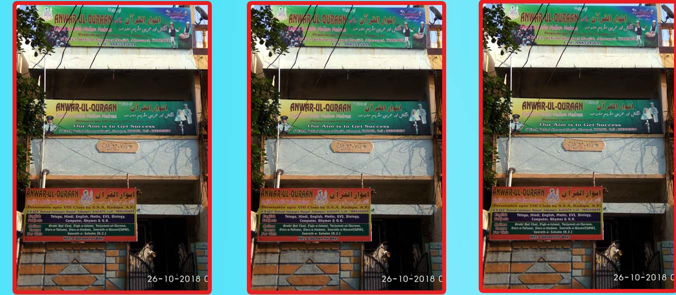 Anwar Ul Quran Madrasa, Kadapa