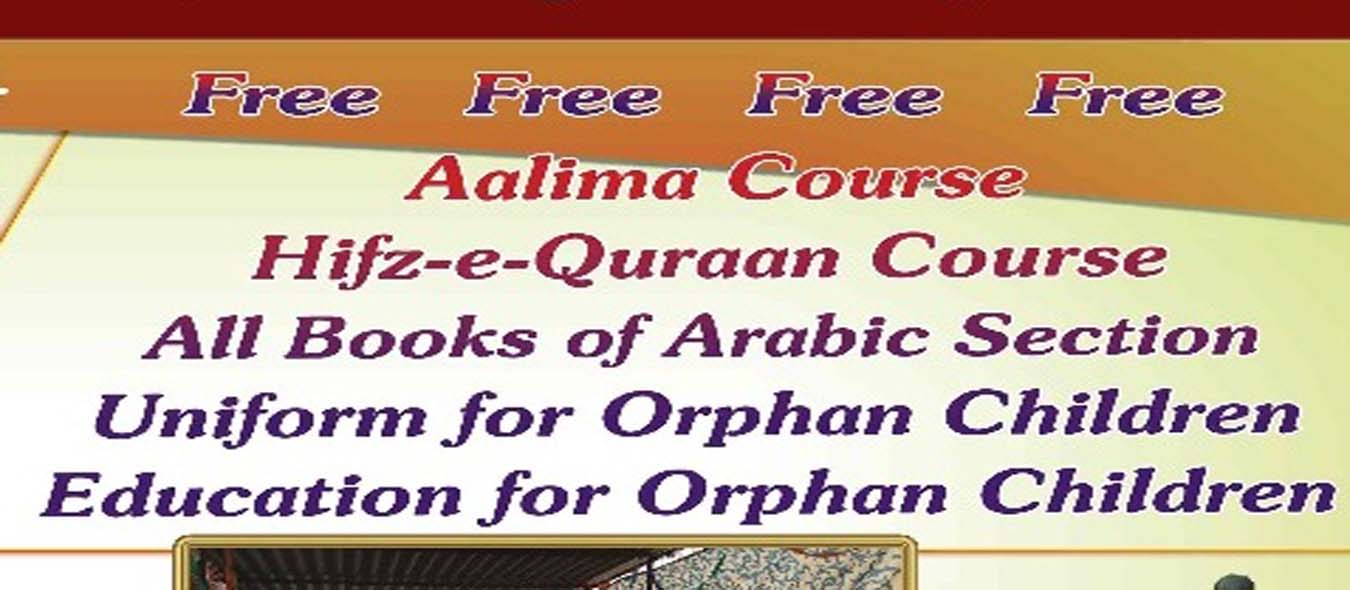 Education for Orphan Children