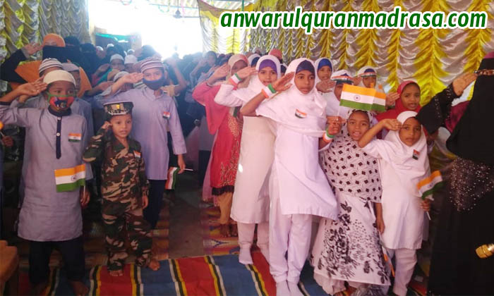Republic Day 2021 Celebrations at Anwar ul Quran Madresa Kadapa – photo 5