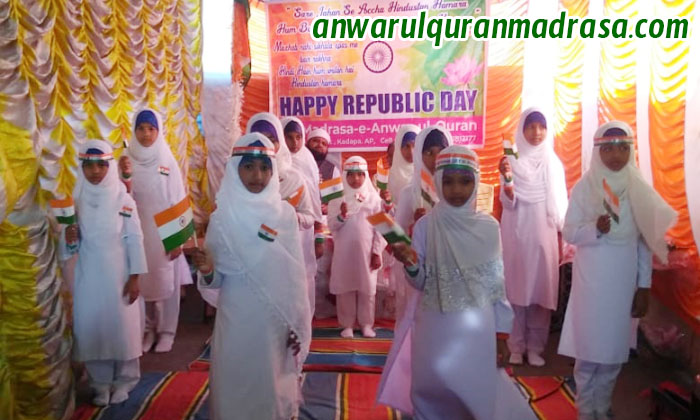 Republic Day 2021 Celebrations at Anwar ul Quran Madresa Kadapa – photo 4