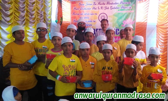 Republic Day 2021 Celebrations at Anwar ul Quran Madresa Kadapa – photo 2