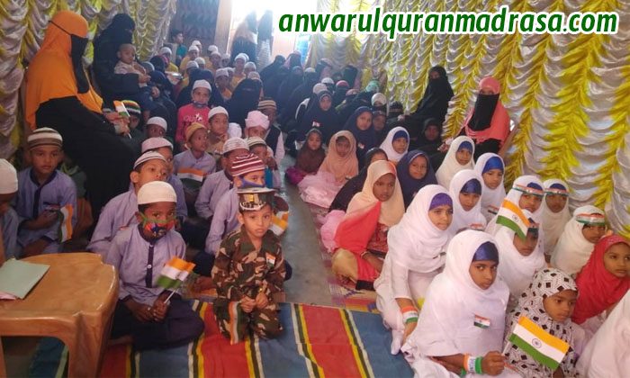 Republic Day 2021 Celebrations at Anwar ul Quran Madresa Kadapa – photo 1
