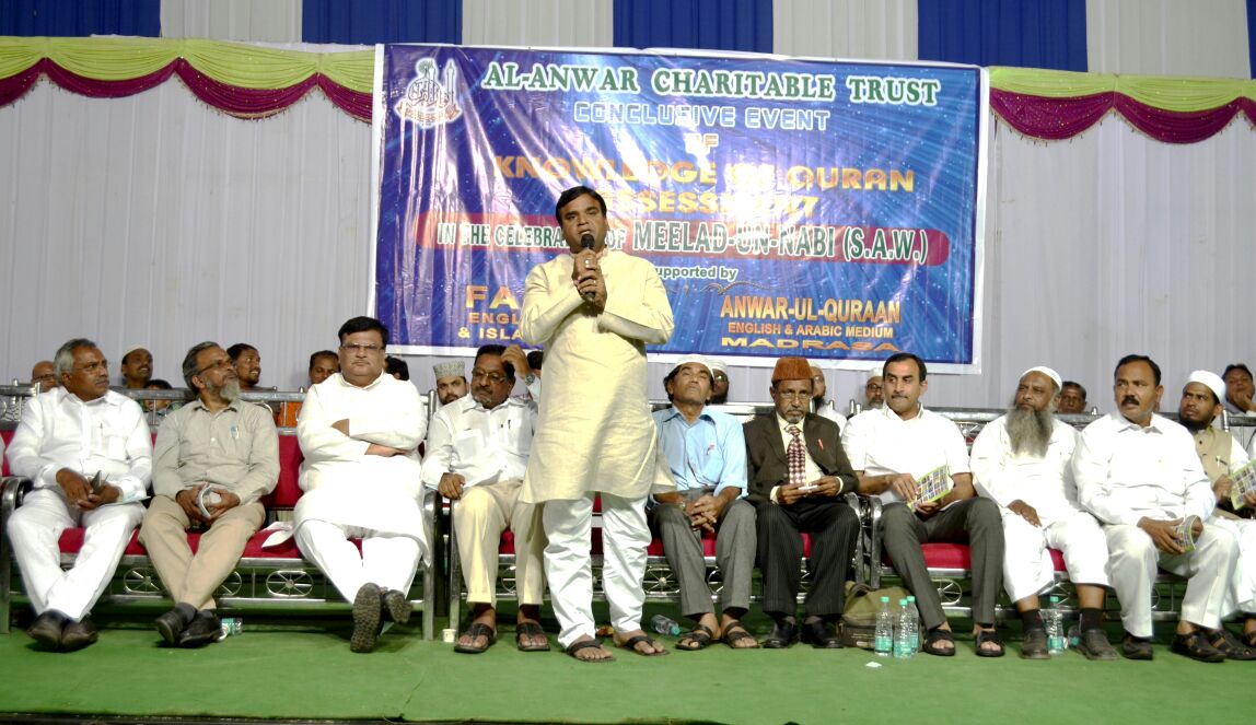 Qurani Malumat 2018 – photo 29