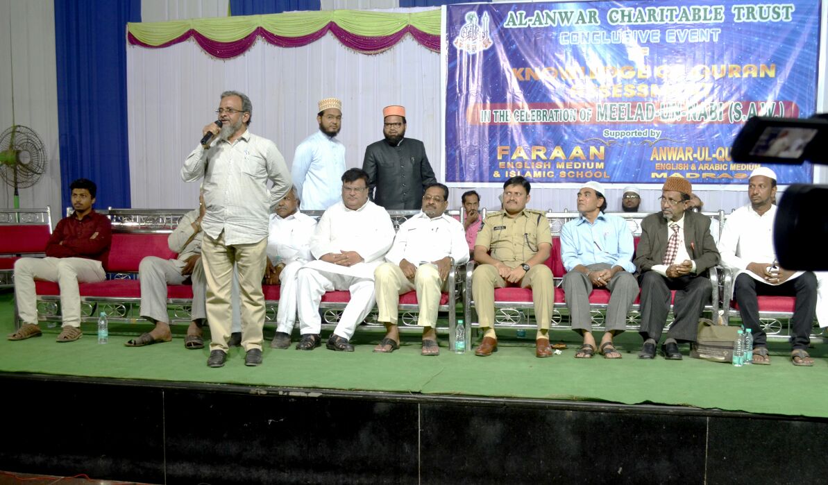 Qurani Malumat 2018 – photo 27