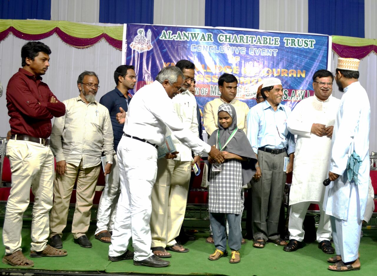 Qurani Malumat 2018 – photo 18
