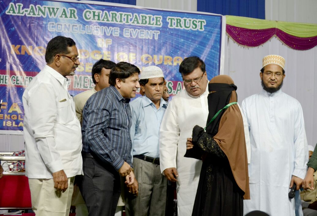 Qurani Malumat 2018 – photo 16
