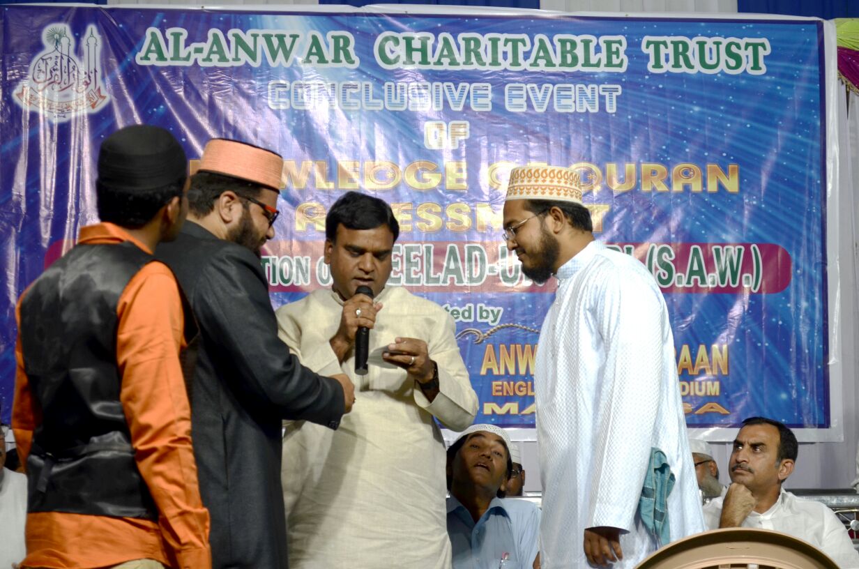 Qurani Malumat 2018 – photo 11