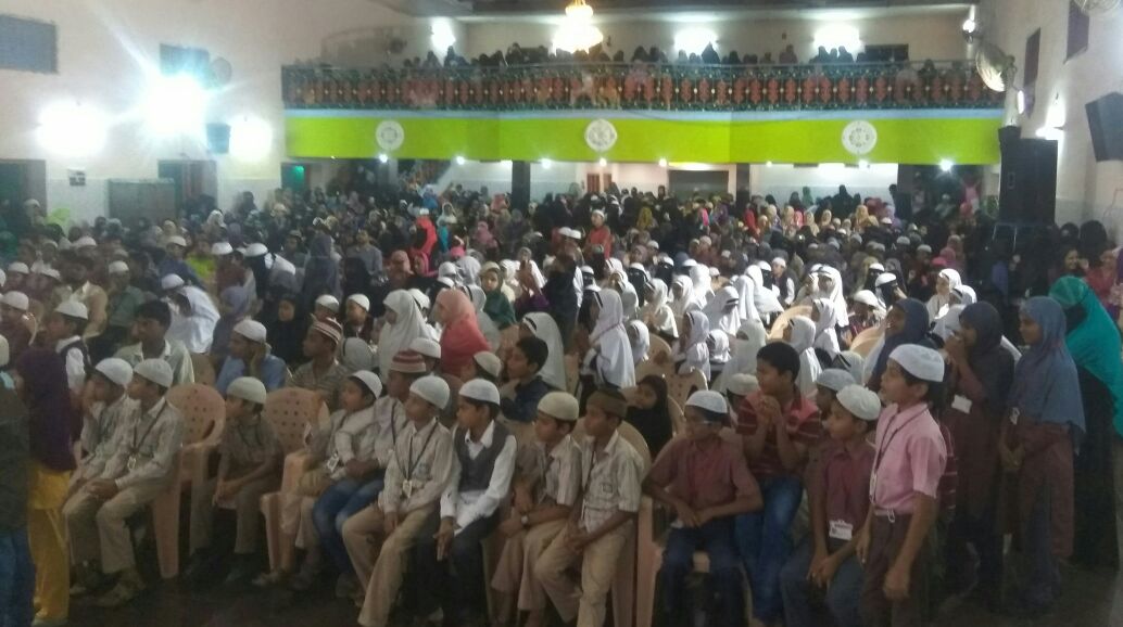 Qurani Malumat 2018 – photo 7