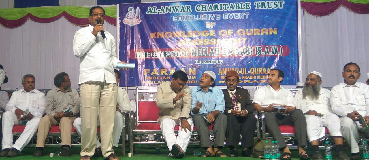 Qurani Malumat 2018 – photo 6