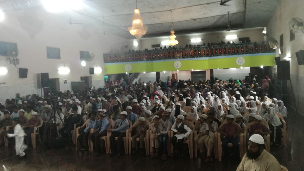 Qurani Malumat 2018 – photo 5