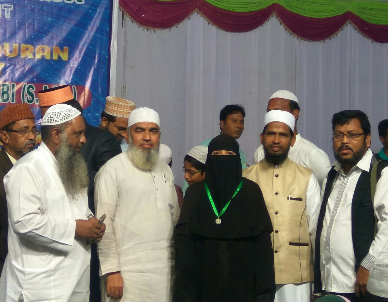 Qurani Malumat 2018 – photo 2