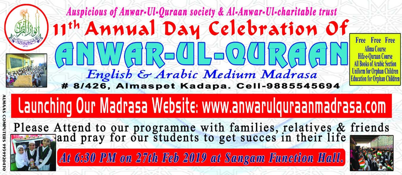 Website Launching