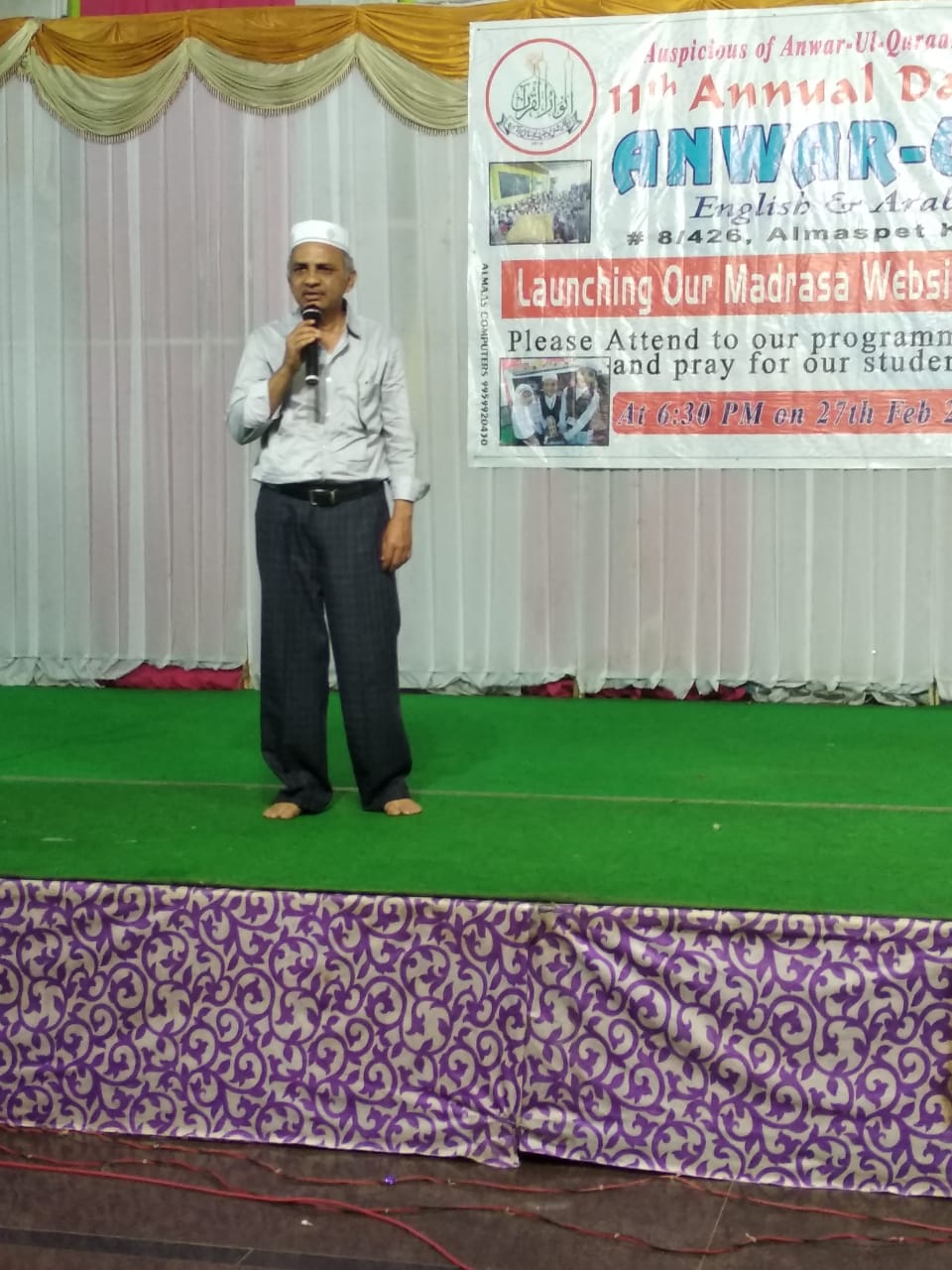 2019 Jalsa – photo 25