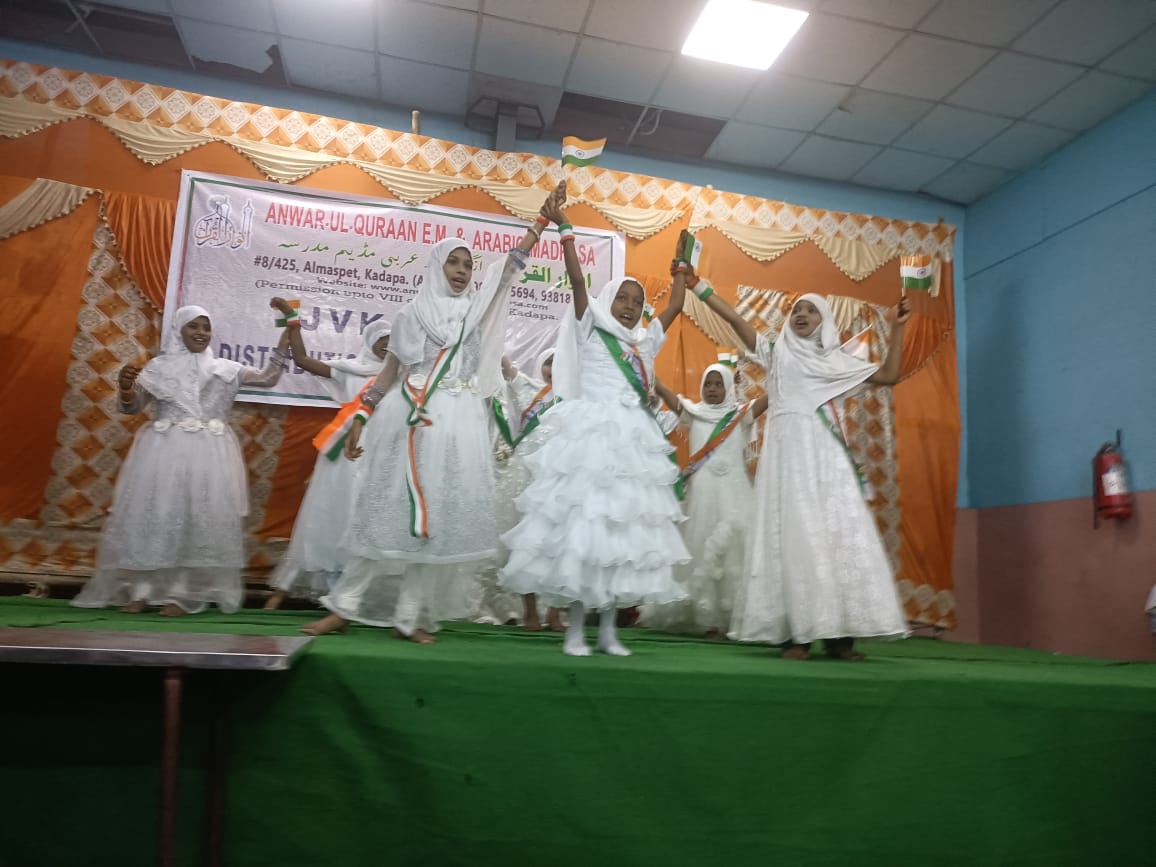 Anwarul Quran Program – 11 August 2022 – photo 10
