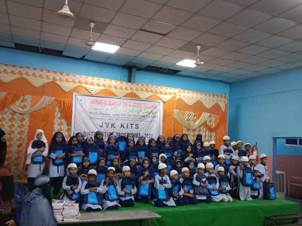 Anwarul Quran Program – 11 August 2022 – photo 1