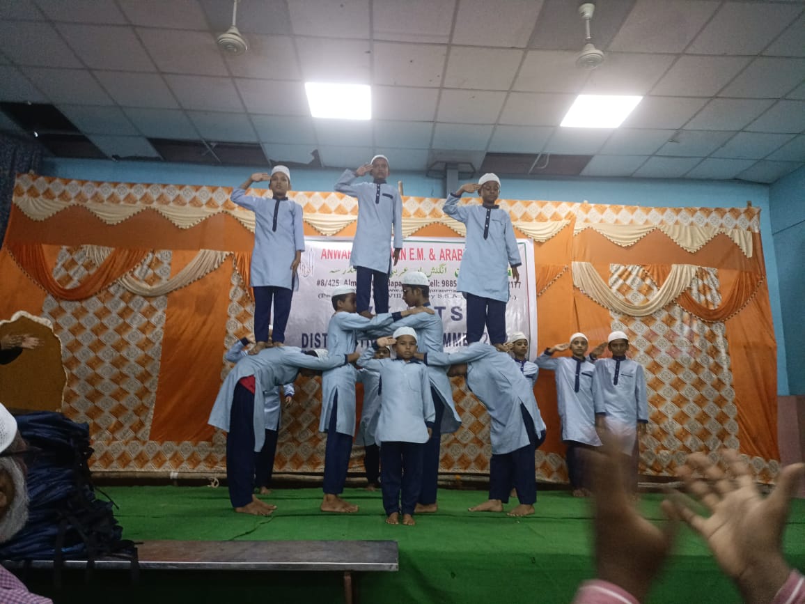 Anwarul Quran Program – 11 August 2022 – photo 2