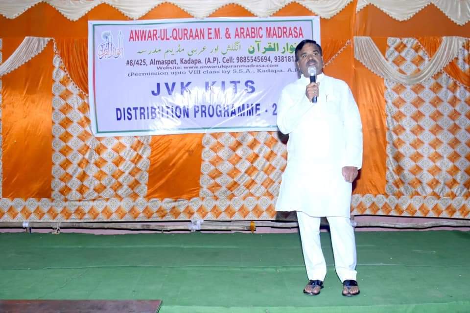 Anwarul Quran Program – 11 August 2022 – photo 3
