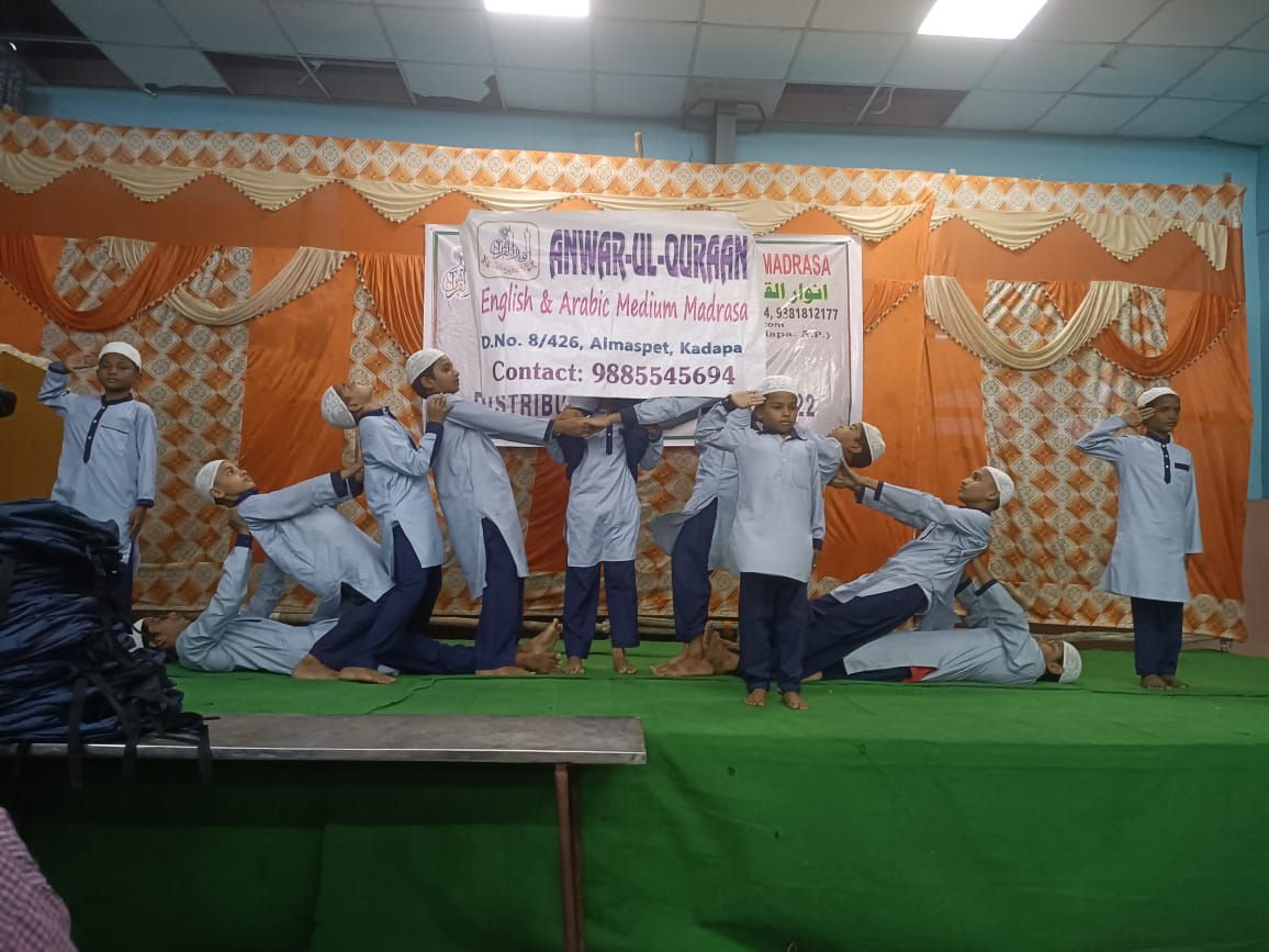 Anwarul Quran Program – 11 August 2022 – photo 4
