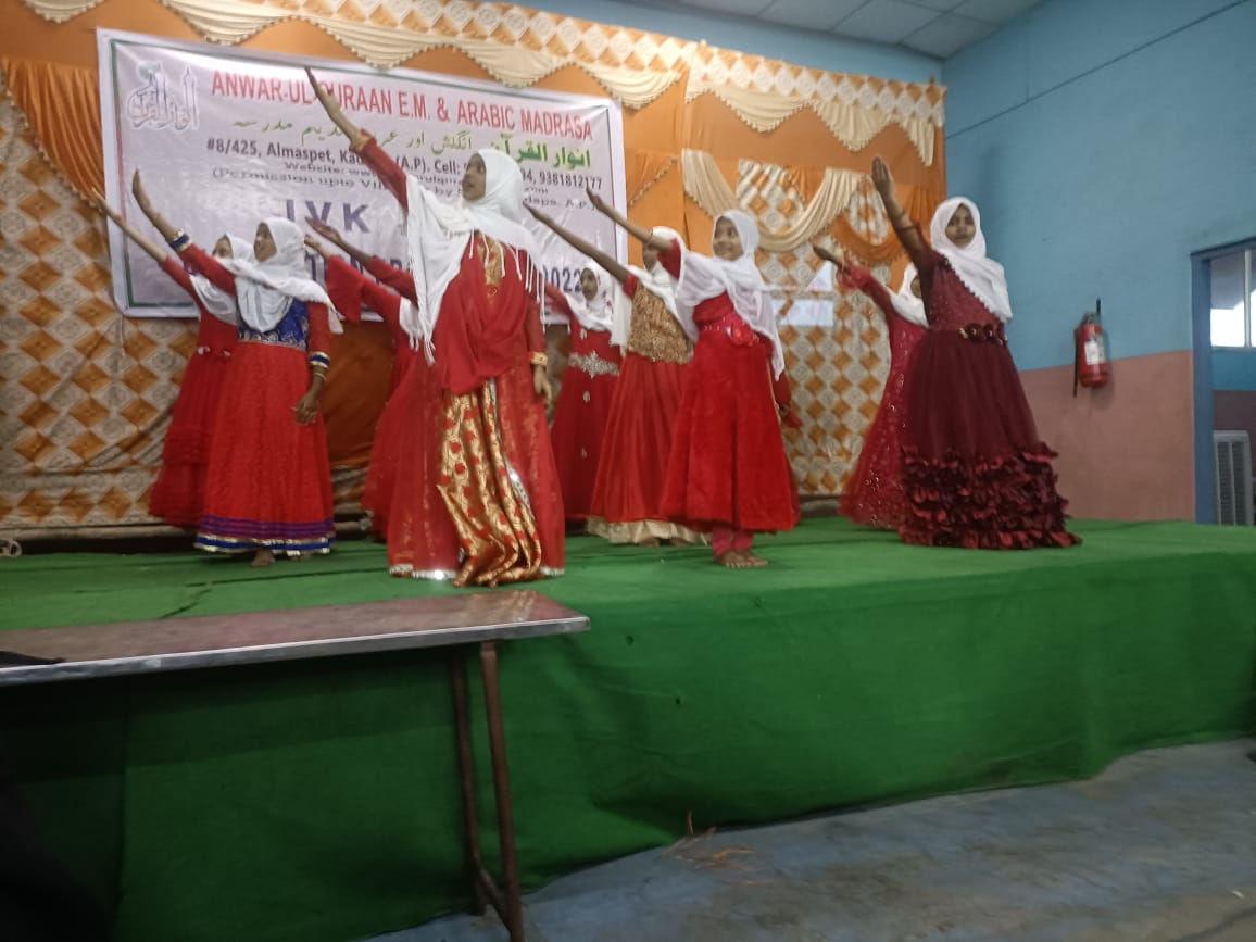 Anwarul Quran Program – 11 August 2022 – photo 5