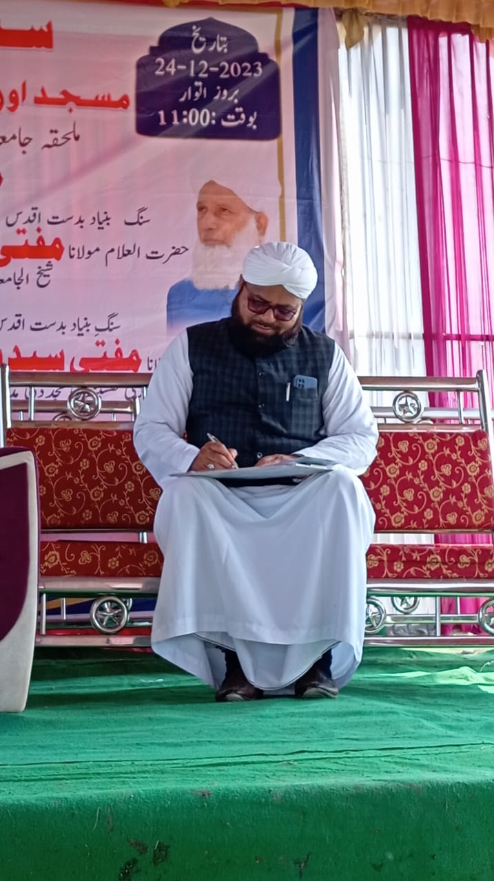 Masjid & Madarsa Foundation Stone Program – photo 4