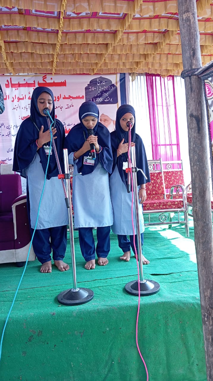 Masjid & Madarsa Foundation Stone Program – photo 6