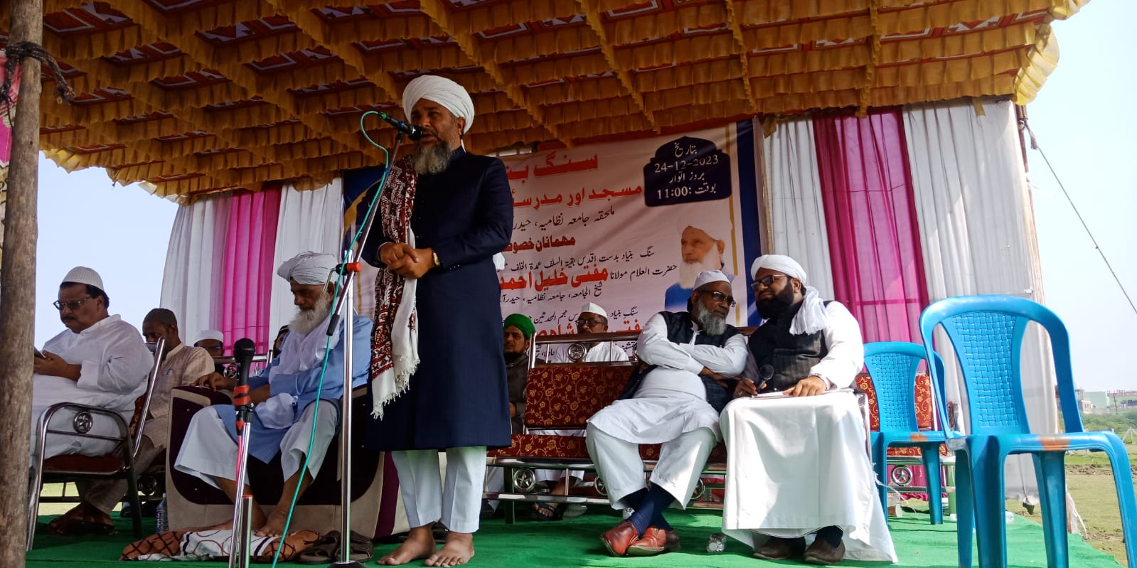 Masjid & Madarsa Foundation Stone Program – photo 12