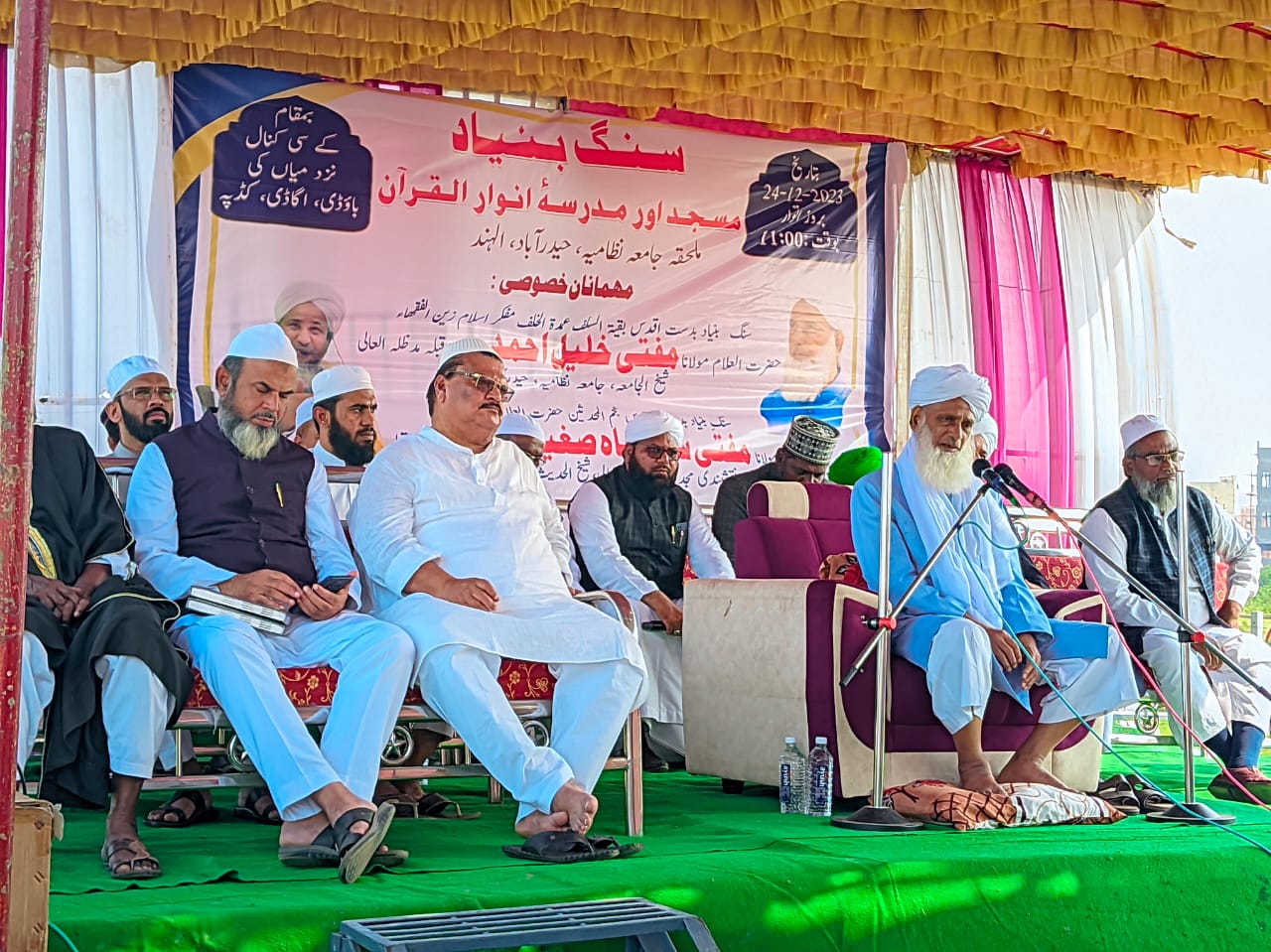 Masjid & Madarsa Foundation Stone Program – photo 13