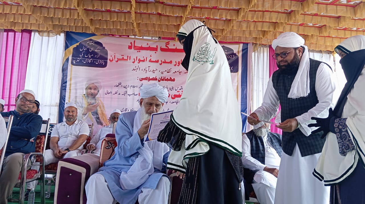 Masjid & Madarsa Foundation Stone Program – photo 15