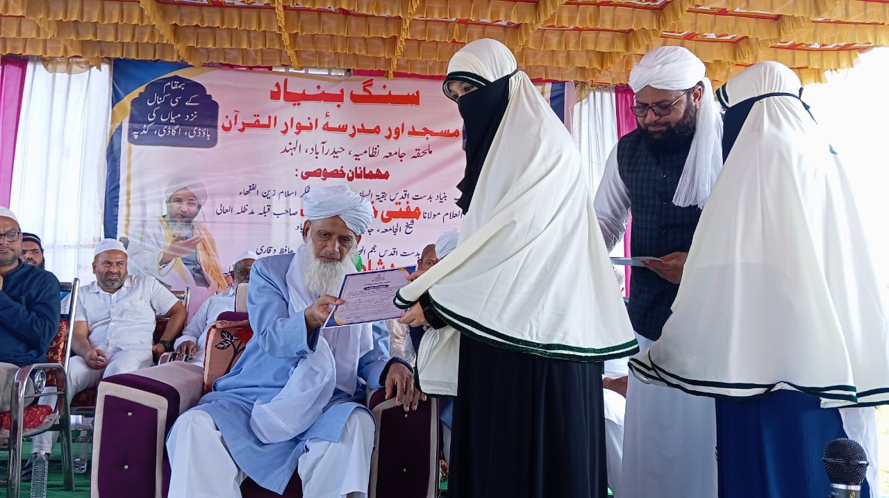 Masjid & Madarsa Foundation Stone Program – photo 17