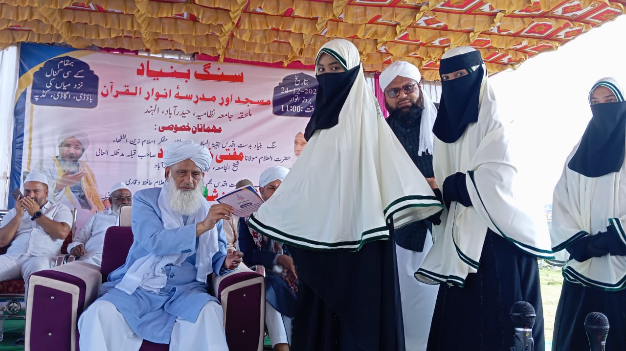 Masjid & Madarsa Foundation Stone Program – photo 19