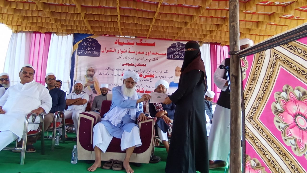 Masjid & Madarsa Foundation Stone Program – photo 21