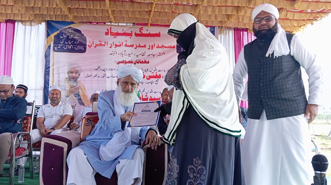 Masjid & Madarsa Foundation Stone Program – photo 22
