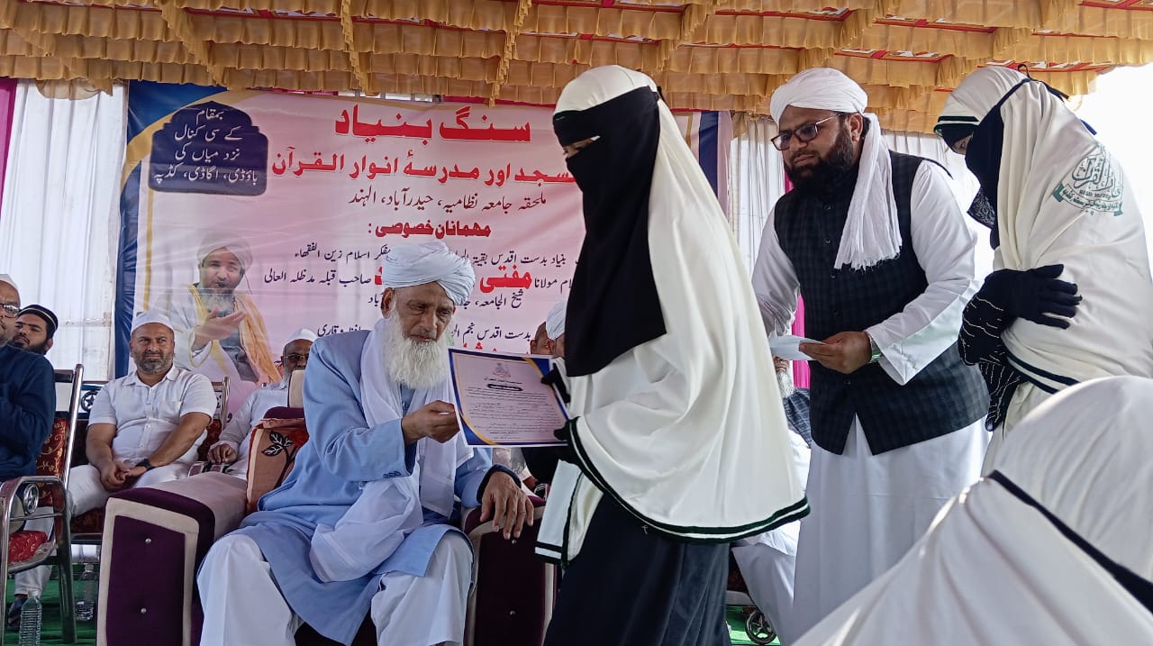 Masjid & Madarsa Foundation Stone Program – photo 23