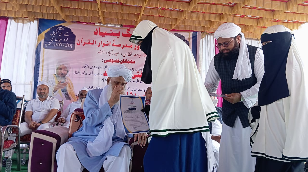 Masjid & Madarsa Foundation Stone Program – photo 24