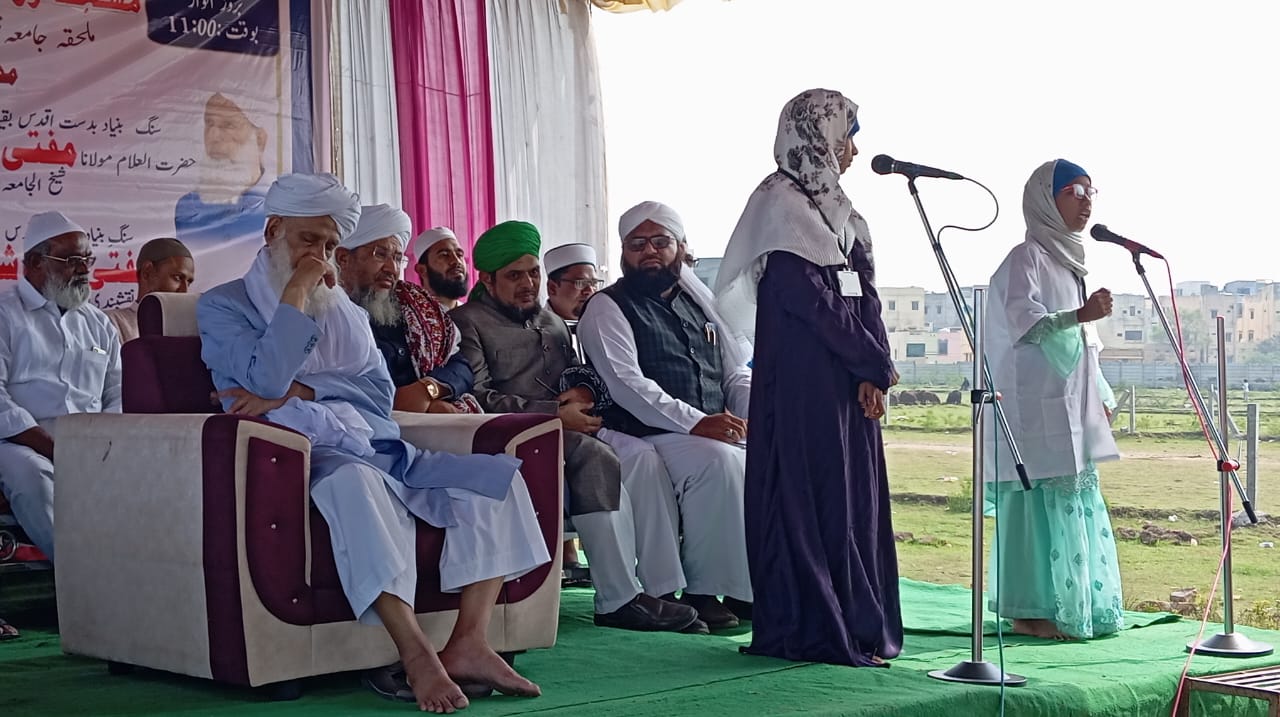 Masjid & Madarsa Foundation Stone Program – photo 27