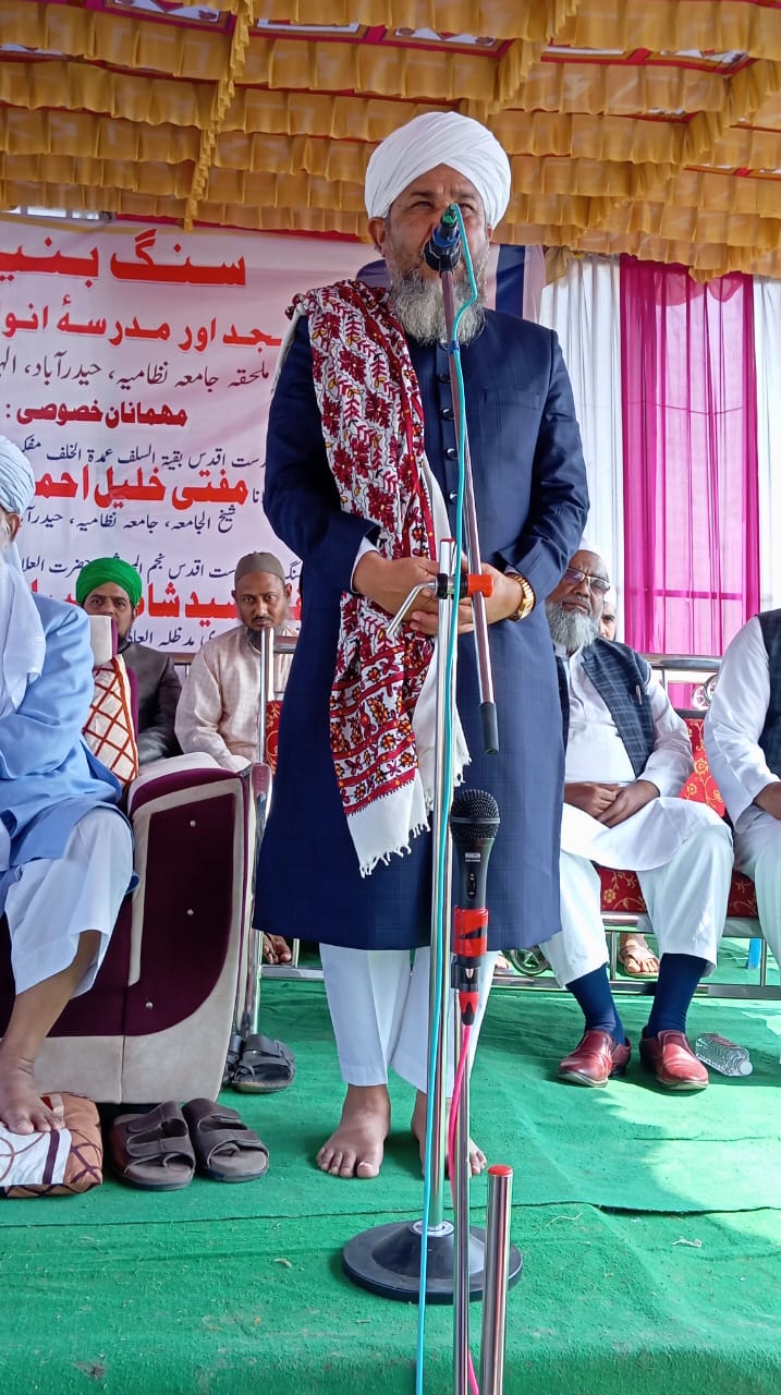 Masjid & Madarsa Foundation Stone Program – photo 28