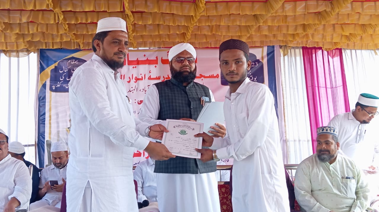 Masjid & Madarsa Foundation Stone Program – photo 33