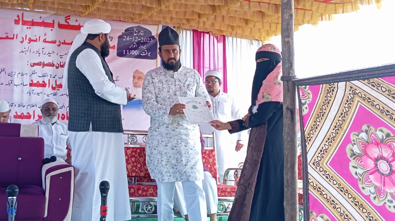 Masjid & Madarsa Foundation Stone Program – photo 37