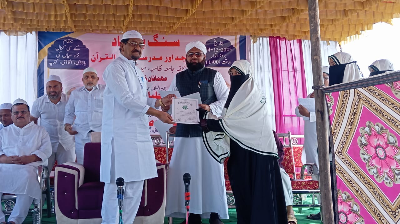 Masjid & Madarsa Foundation Stone Program – photo 40